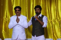 Sound Party Movie Logo Launch